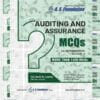 CA Aarti Lahoti Inter Audit MCQs Book