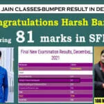 Aditya Jain SFM Pendrive Class 98