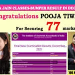 Aditya Jain SFM Pendrive Class 105