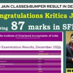 Aditya Jain SFM Pendrive Class 88
