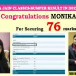 Aditya Jain SFM Pendrive Class 109