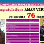 Aditya Jain SFM Pendrive Class 110