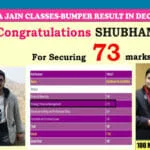 Aditya Jain SFM Pendrive Class 114