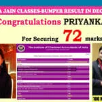 Aditya Jain SFM Pendrive Class 76