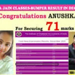 Aditya Jain SFM Pendrive Class 79