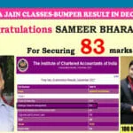 Aditya Jain SFM Pendrive Class 94