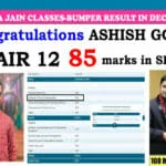 Aditya Jain SFM Pendrive Class 87