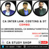 Inter Law Cost DT Live at Home Combo