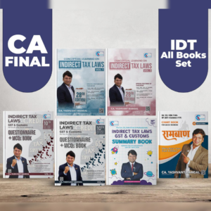 CA Final IDT Set of 6 Books Combo by CA Yashvant Mangal