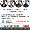 CA INTER ACCOUNTS, LAW & TAXATION LIVE AT HOME REGULAR BATCH COMBO BY VSMART ACADEMY | LAW - CA SHUBHAM SINGHAL