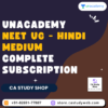 Unacademy NEET UG Hindi Medium