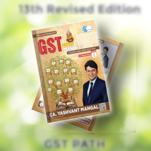 CA Inter GST Book Set by CA Yashvant Mangal