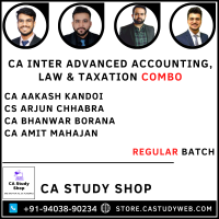 CA Inter Group I All Subjects Combo by BB Virtuals